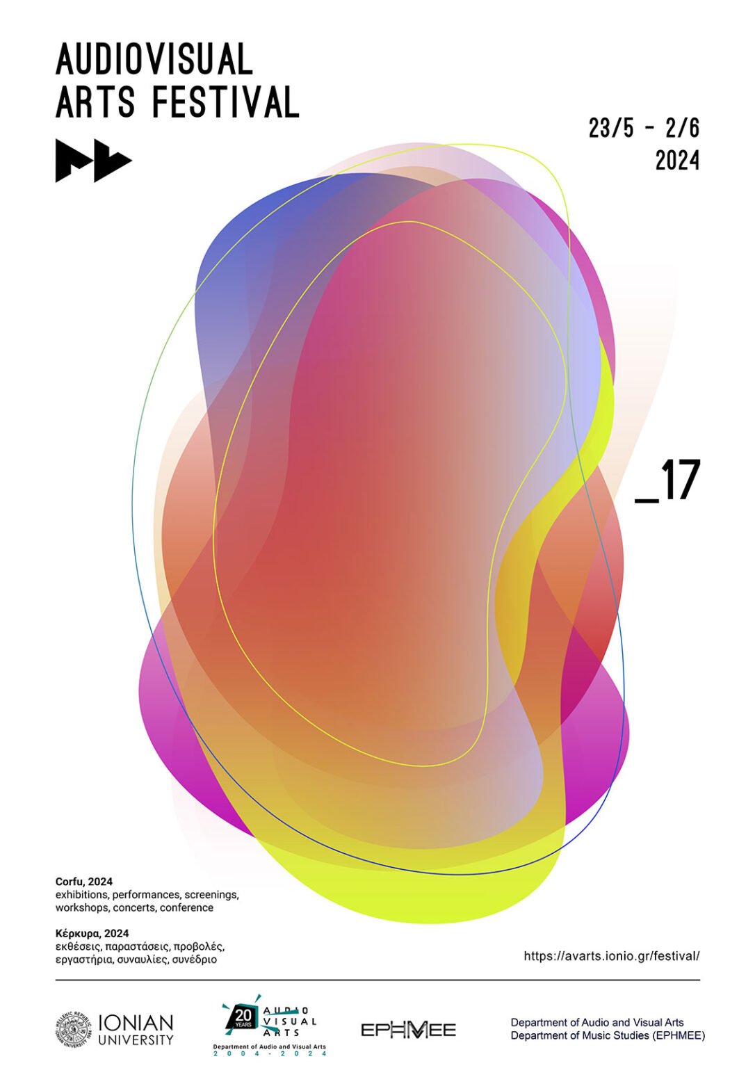 Avarts 17th festival 2024 poster